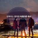 주식회사 더메인즈 이미지