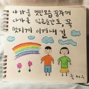 광진헬스 이미지