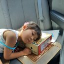 9번청과 이미지