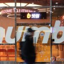 비트아카데미빌딩 이미지