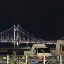 미소집 조개마당 이미지