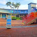 경산동의한방촌 한의원 | (경산여행) 경산 동의한방촌 ☞한방 관련 체험과 교육시설