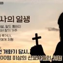 [정체성 리부팅] 나를 발견하는 심리학 이미지