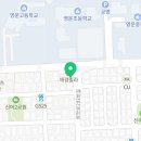 은하사세탁소 네이버블로그