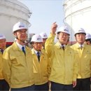 개미주유소 이미지