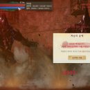 아이템창고 이미지