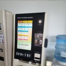 궁동체육관 이미지