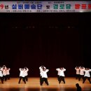 독자경로당 이미지