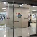 임신28주 대구 다사로즈맘산부인과 입체초음파 후기 &amp; 백일해주사 비용