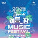 에이스 티켓 이미지