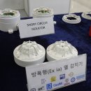 비아이산업(주) 이미지