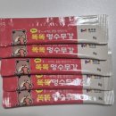 멍이펫 | 목우촌 멍수무강 후기, 기호성 좋았던 목우촌펫 츄르