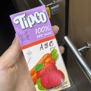 (주)행복더하기 | 3월 셋째주 주간일기｜극P의 삶이란 이런 것... 신혼 일상 밥상일기