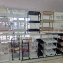 생활용품DC마트 이미지