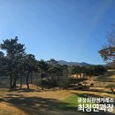 동래베네스트골프연습장 이미지