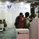 지오안경콘택트 이미지