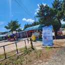 삼포슈퍼 이미지