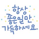 대영 가축약품 이미지