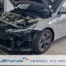 송산자동차정비공업사 이미지