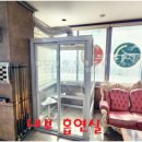 반석당구장 이미지