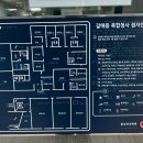 중앙여성경로당 이미지