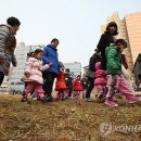 천광어린이집