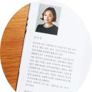 샐러드에 반하다 이미지