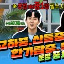 니콜영어학원 이미지