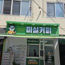 동대구역전시장 이미지