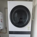 영조 세탁 이미지