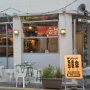 CU 부산남포점 네이버블로그