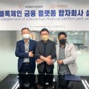 휴박스