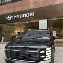 현대 디 올 뉴 팰리세이드 LX3 하이브리드 9인승 출고 후기