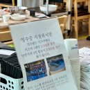 킨더랜드키즈카 이미지