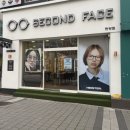 뉴페이스안경원 | 대전 안경원 추천! 세컨페이스 탄방점에서 미수나가 안경 맞춘 후기