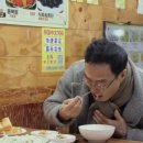 깡식당