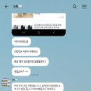 무룡태권도장 이미지