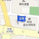 천시욱정형외과의원 이미지