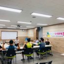 옥포종합사회복지관 이미지