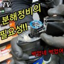 여주-0135 이미지