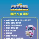 왕데미 농장 이미지