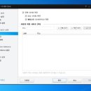 버럭PC까페 | V3 365 클리닉 + PC 주치의 사용후기.