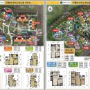 명품공인중개사사무소 이미지