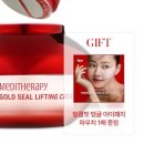 앤드홈케어 이미지