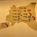모리식당 이미지