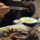 한마당한우촌 이미지