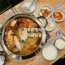 대원해장국 | 광주 동명동 해장 맛집 '풍각해장국'