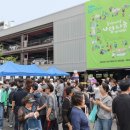 사랑나눔 이미지