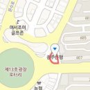 여수항장외과의원 이미지