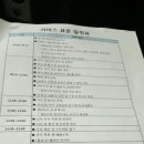이레아이맘산후도우미 이미지